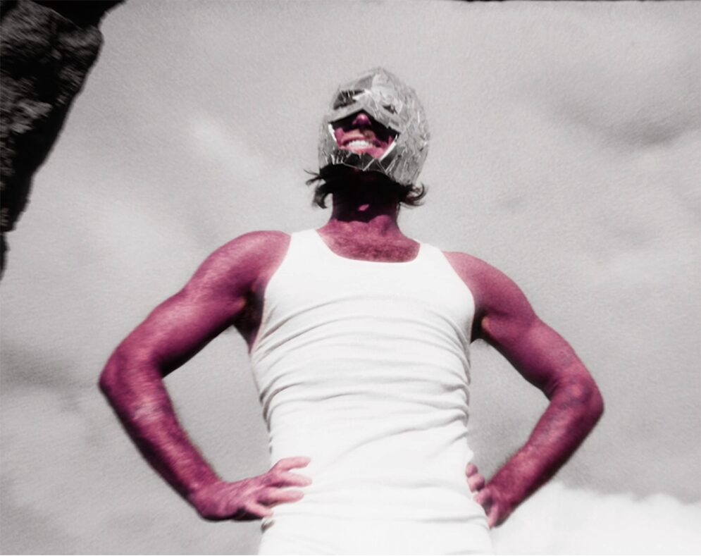 prod_track-files_1679105_extra_pictures_Qualia_1